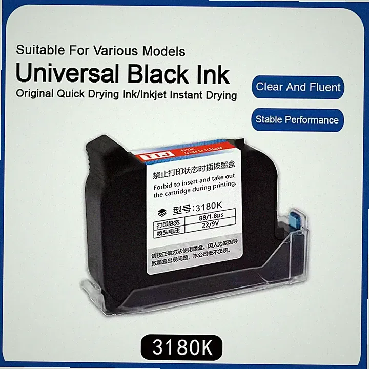 3PCS black 12.7mm high adhesion ink non fading fast drying inkjet printer ink